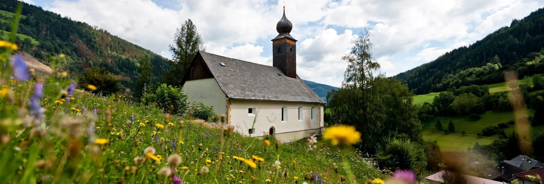 Wanderung Rundweg "Hoher Steg" - Touren-Impression #1 | © Holzwelt Murau