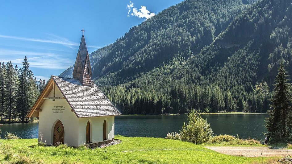 Klementi-Kapelle-Außenansicht1-Murtal-Steiermark | © Erlebnisregion Murtal