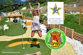 Adventure-Minigolf_DSC_5582_AFZ24 | © Mountainadventure Golf