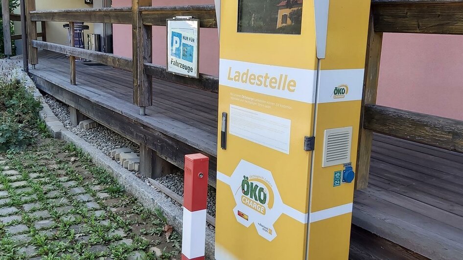 E-Bike Ladestation Servicestelle Auersbach/ Feldb | © Tourismusverband Feldbach